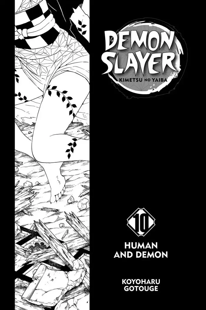 Demon Slayer Chapter 80 image 04_optimized